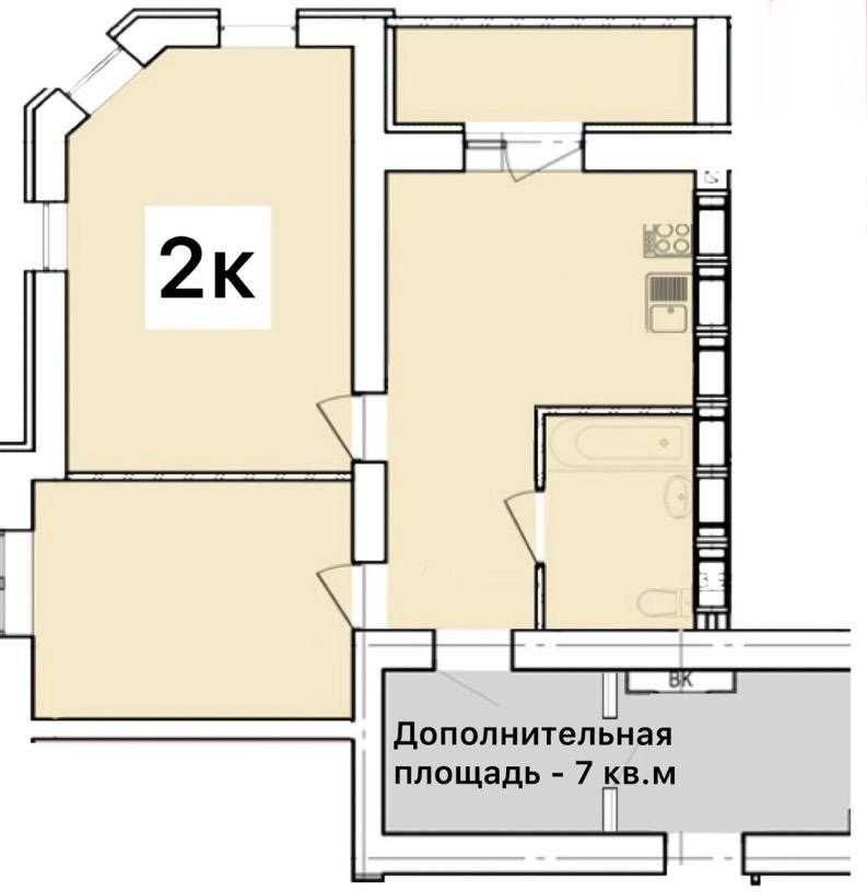 Продам 2-комнатную квартиру, Левада-2, ремонт 2021 года