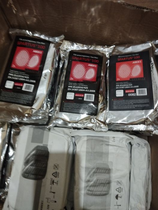 Фильтры на маску зм.