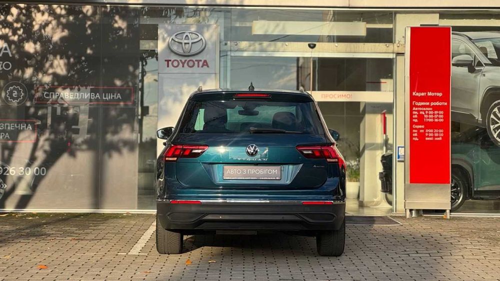 Volkswagen Tiguan 2022