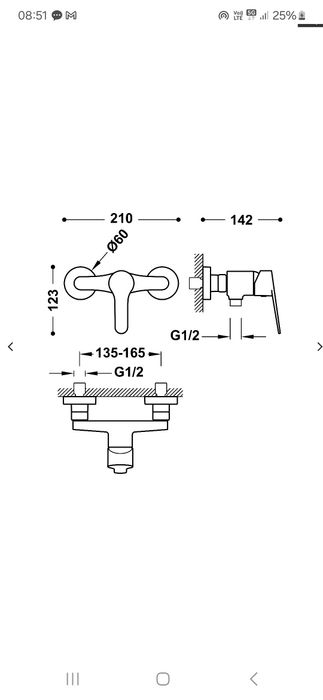 Bateria prysznicowa nowa
