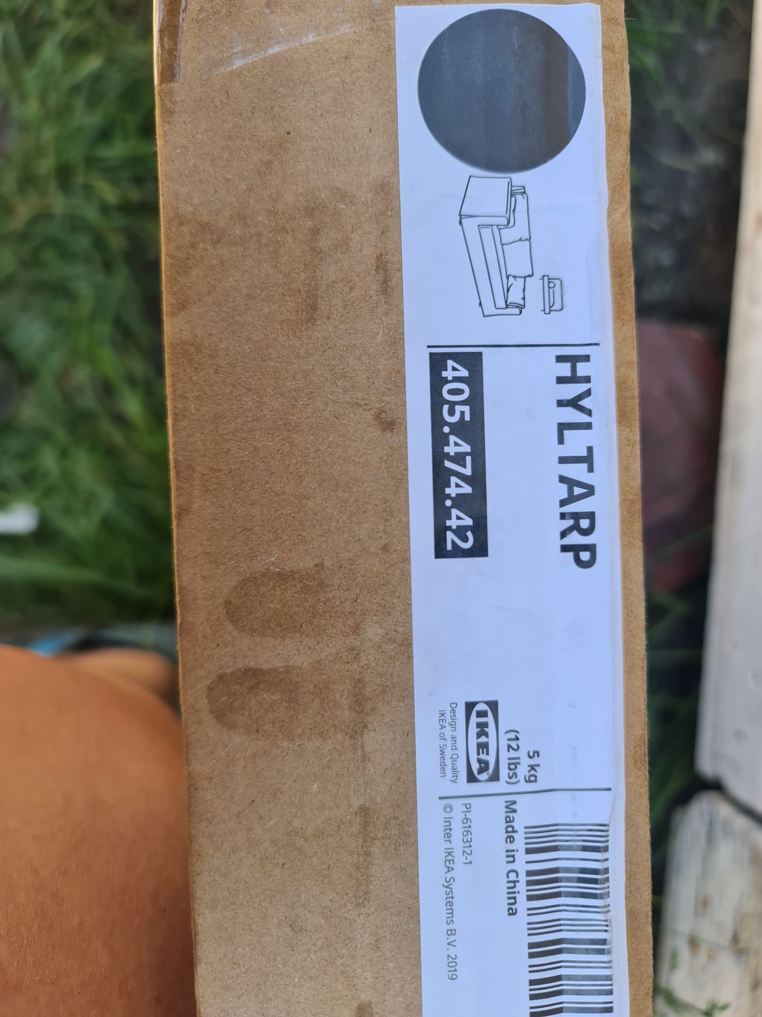 Hyltarp 405.474.42 pokrycie na sofę Ikea