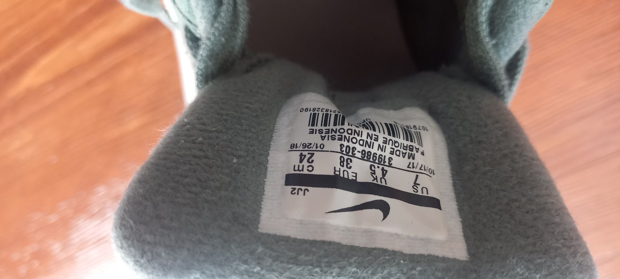 Оригінальні кросівки Nike Air Max
