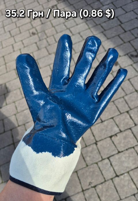Рукавиці Маслостійкі  /  Рукавиці Бензо-стійкі. Аосртимент.