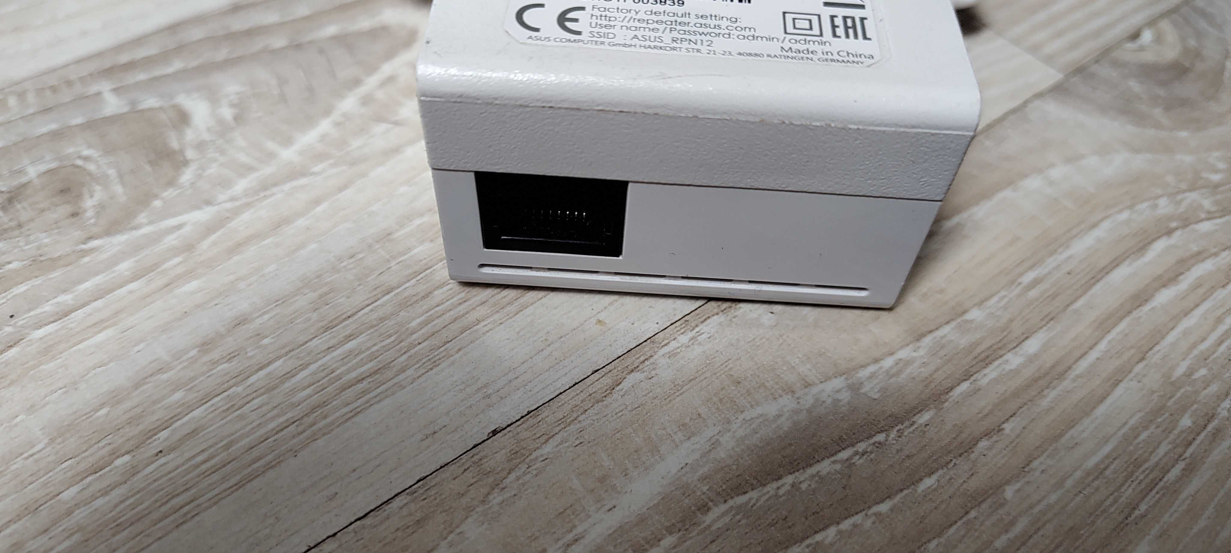 Wzmacniacz sieci ASUS WiFi RP-N12
