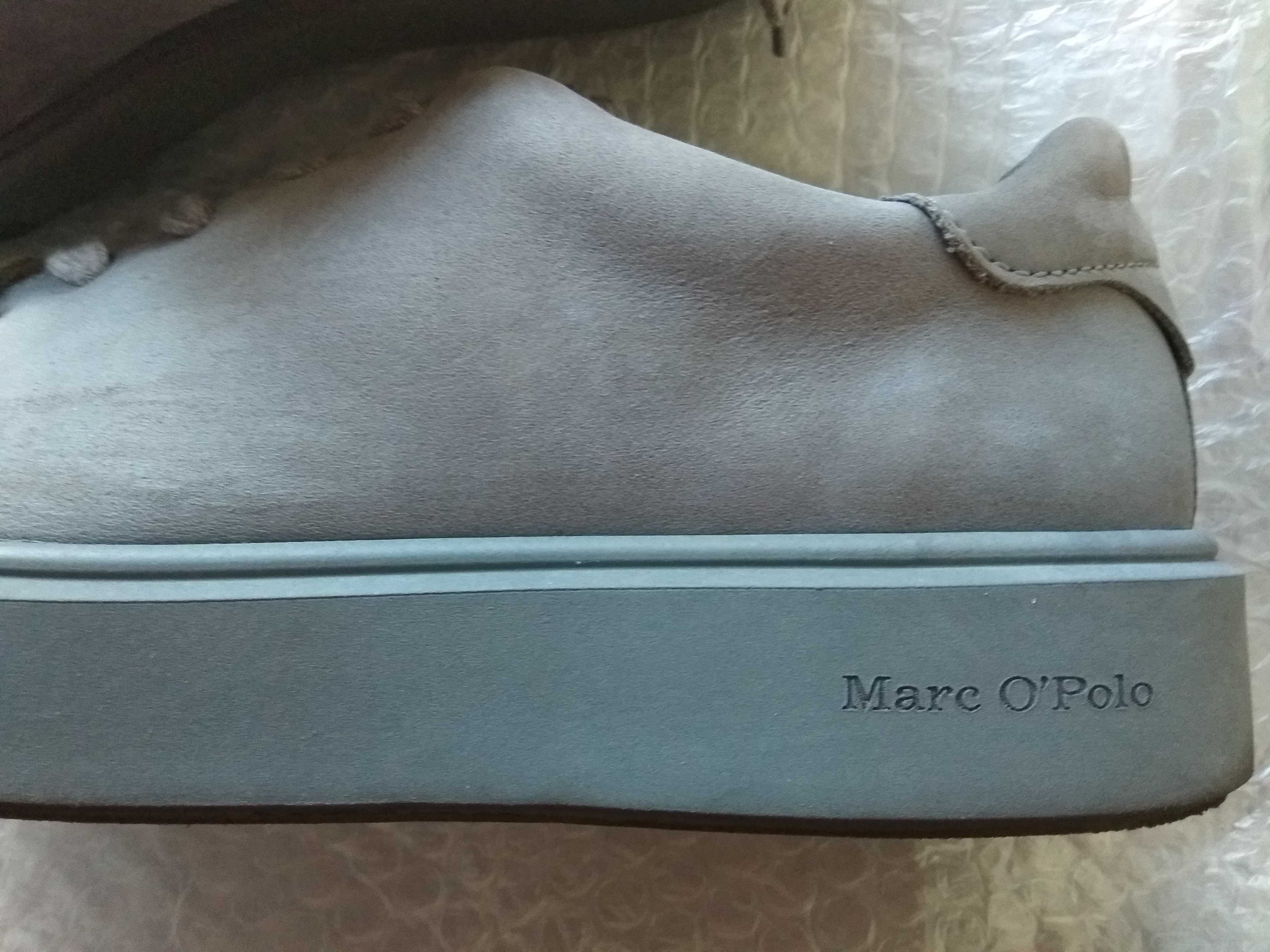 Marco Polo Skórzane buty snikersy 40
