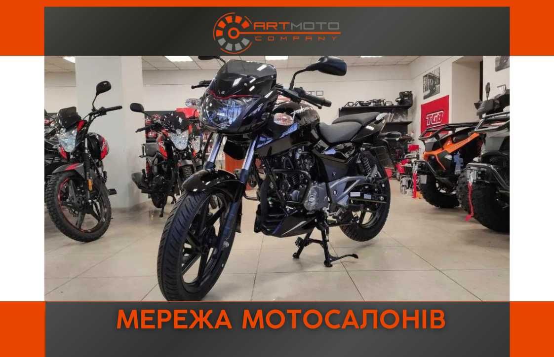 Мотоцикл BAJAJ Pulsar 180 в АртМото Кременчук