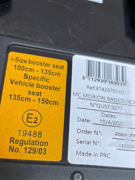 Автокрісло дитяче Maxi-Cozi Motion