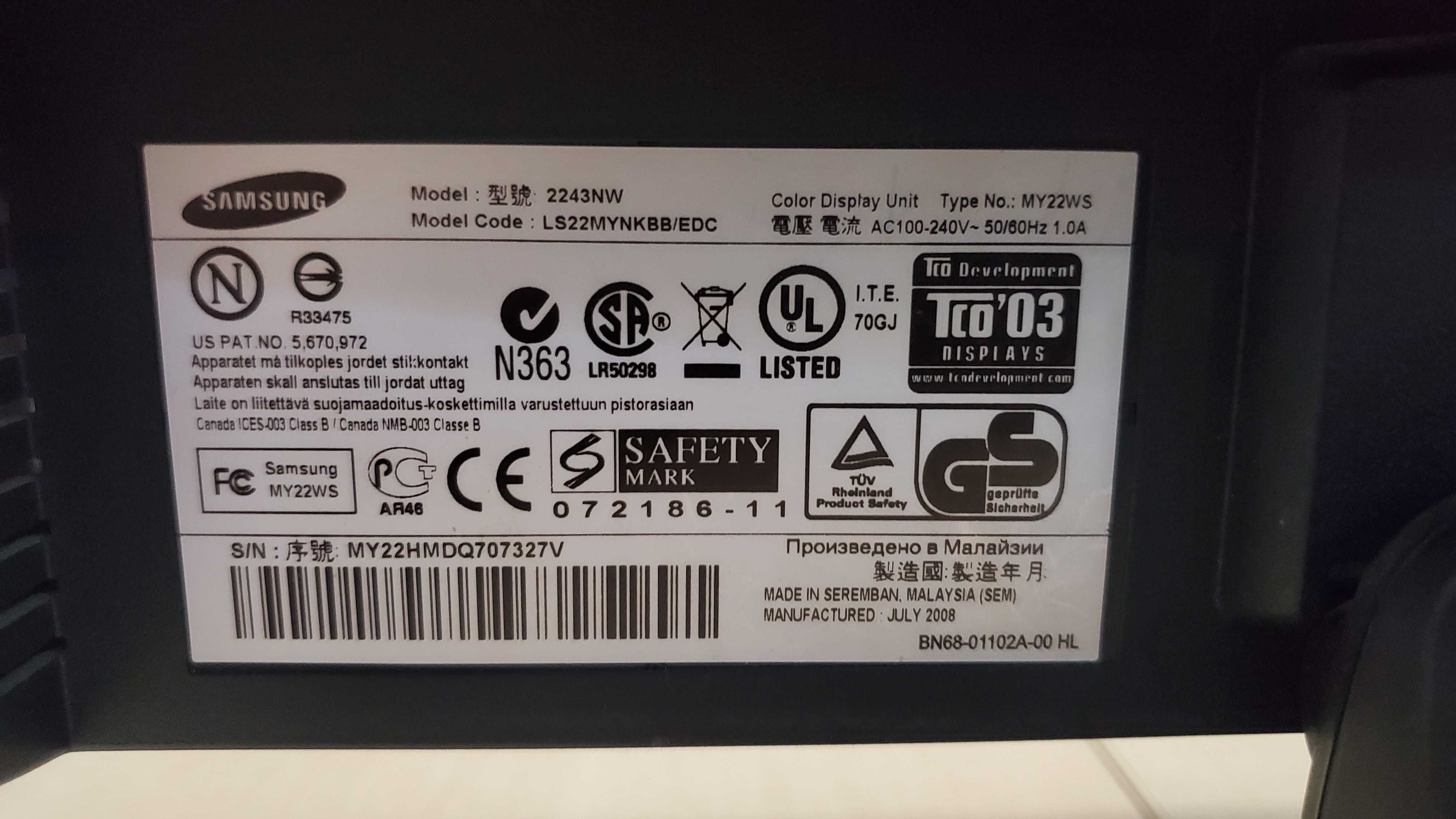 Монитор Samsung SyncMaster 2243NW