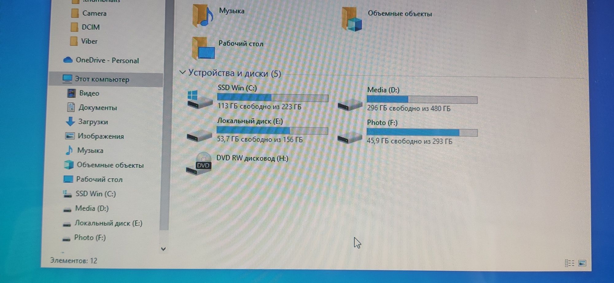 Компьютер игровой i5  GTX 650
