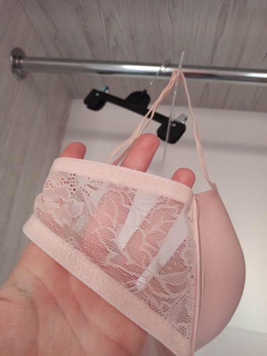 Ліфчик бюстік Прімарк