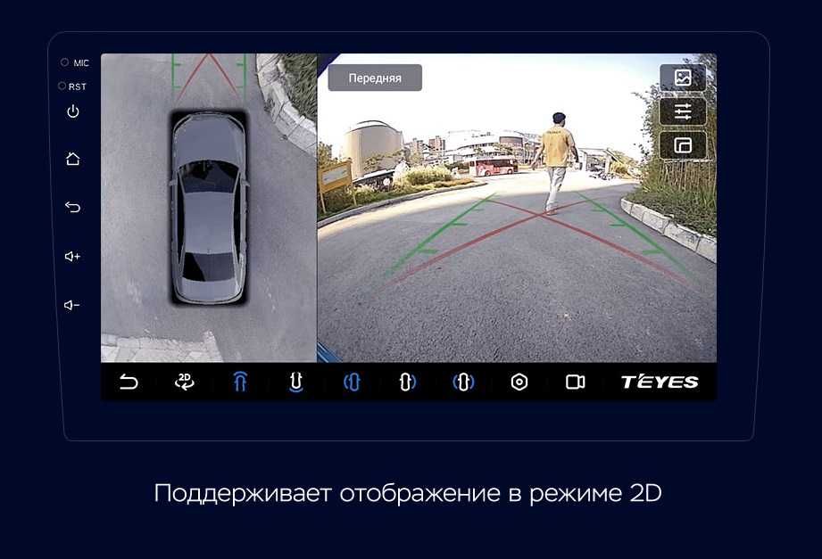 Teyes CC3 2k автомагнитолы Teyes для Nissan все марки и модели .