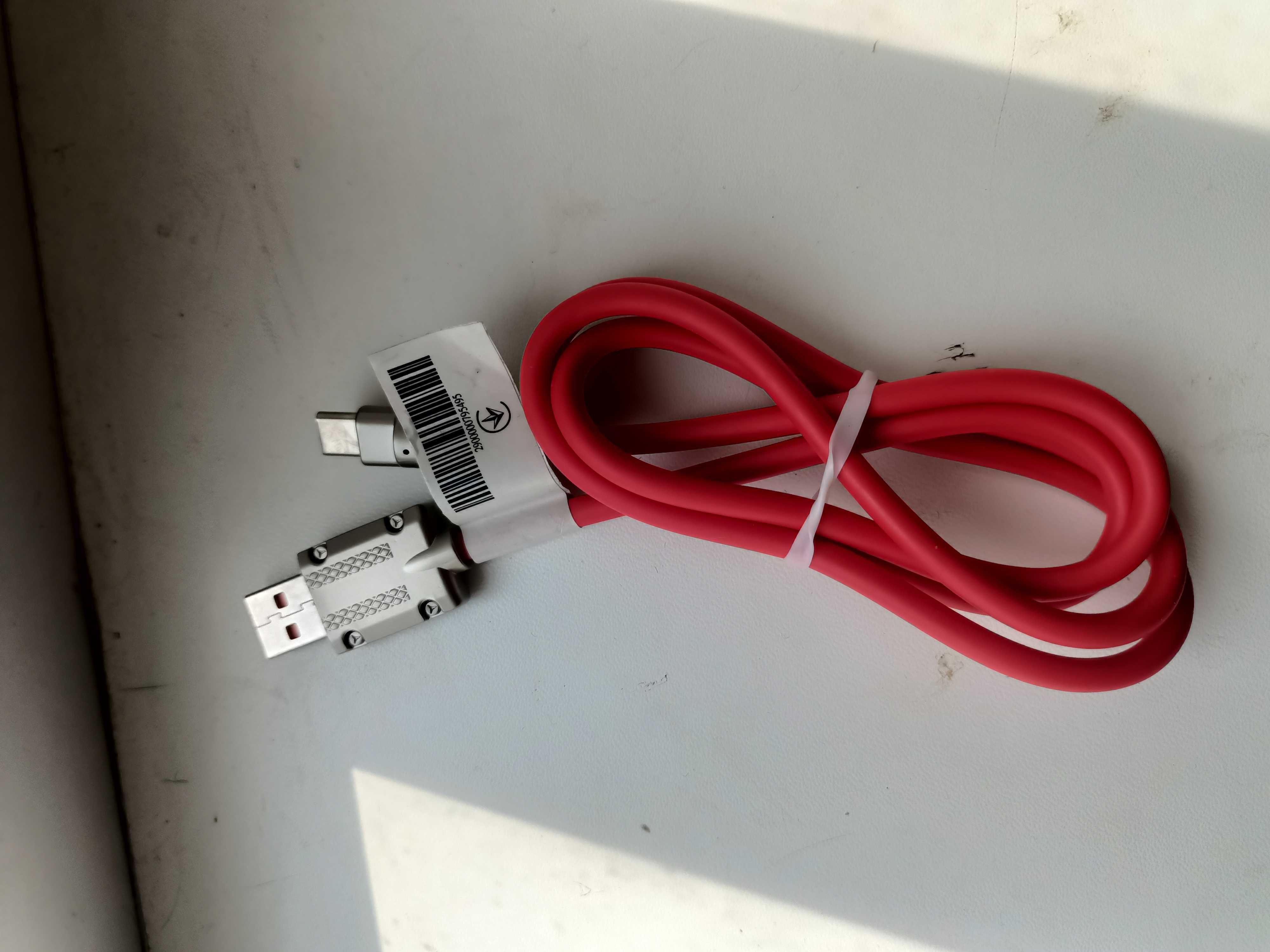Зарядний кабель Super Fast Charger Cable USB to Type-C 120W 1m 6A