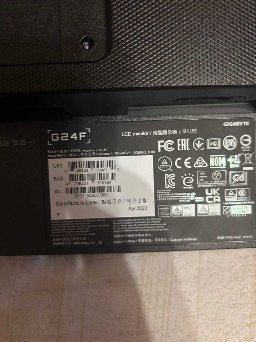 Продам 2 монитора gigabyte g24F первый версий