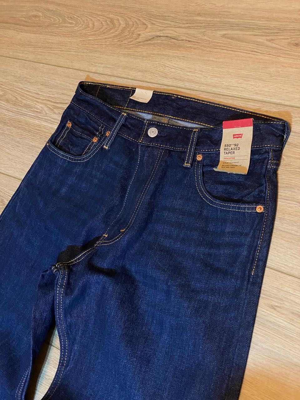 Original Levi's Jeans 550