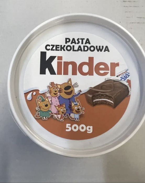 Шоколадні пасти , kinder , rafaello , buenno , mars ,Milkyway,dubai