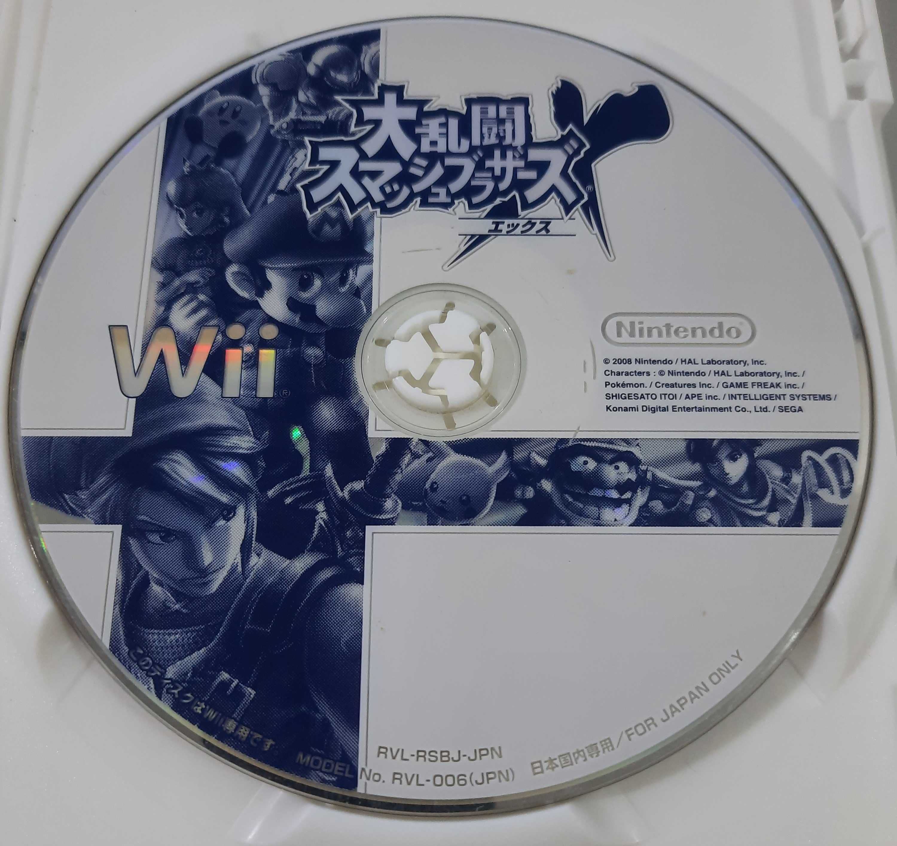 Dairantou Smash Bros X Brawl / Wii [NTSC-J]