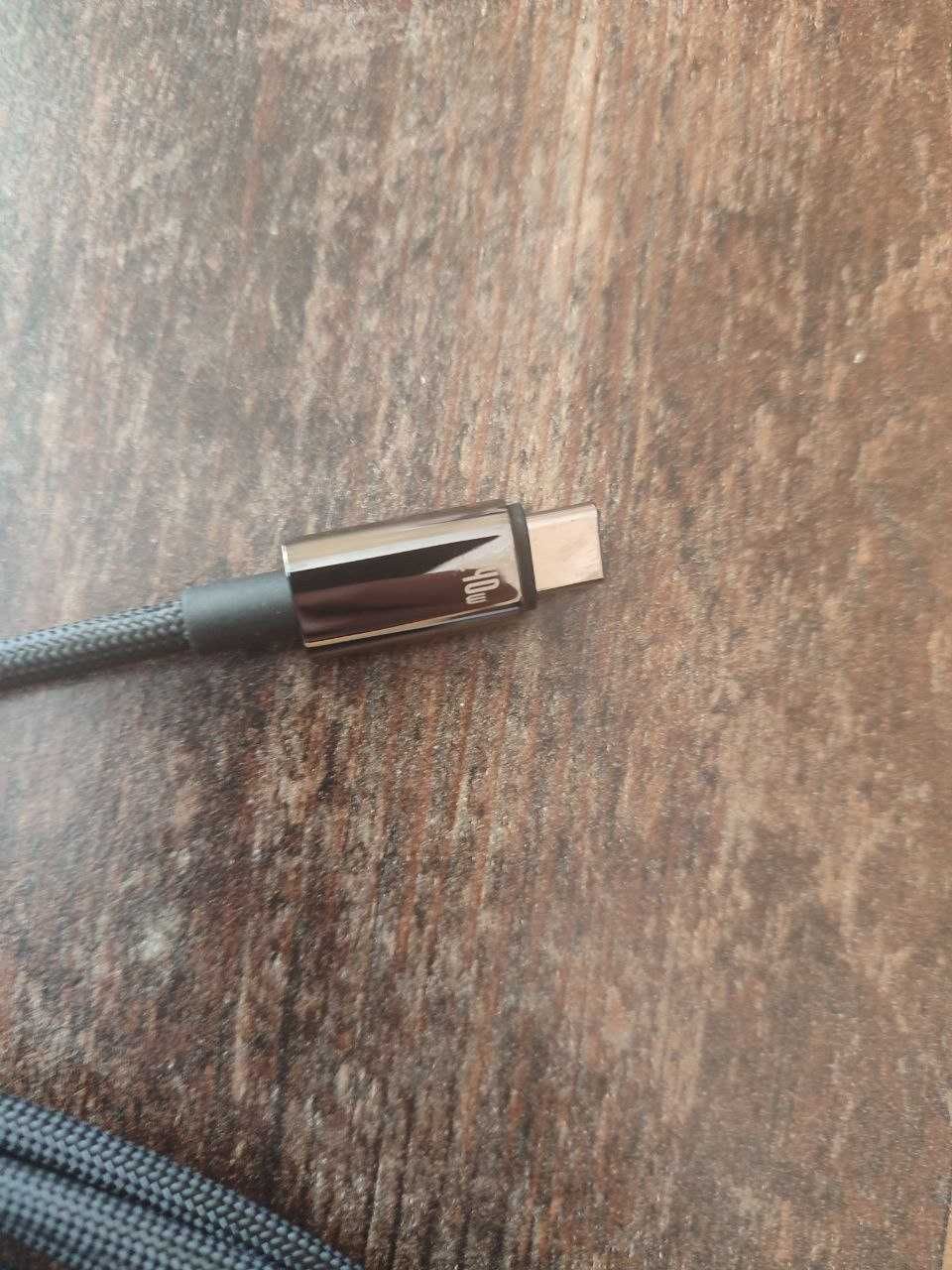 baseus 240w 3m cable