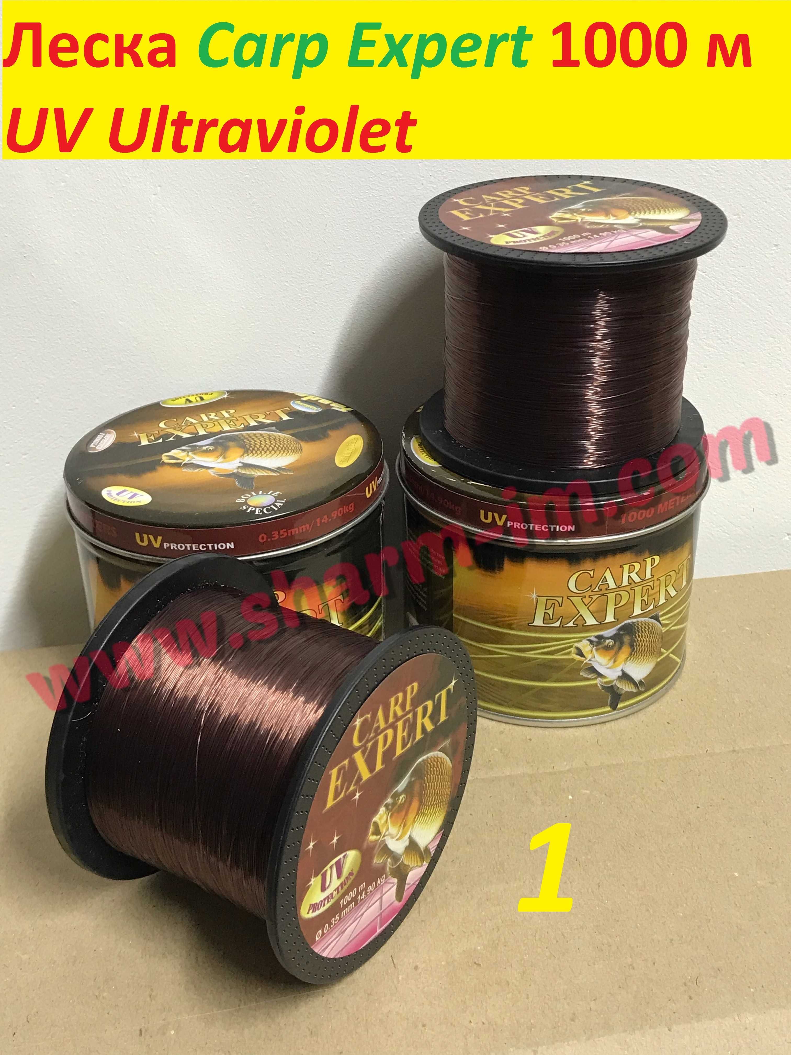 Леска Carp Expert 300/1000 м в разных цветах и диаметрах