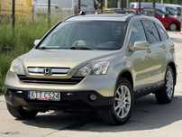 Honda CR-V / Automat / Niski przebieg / Drugi komplet kół /