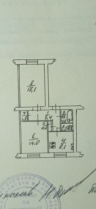 Продажа 2х комн, Сталинка, ул.Джохара Дудаева, Соломенский
