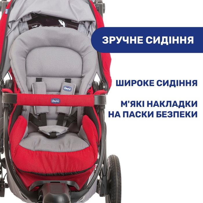 Коляска дитяча Trio Activ3 Top Chicco
