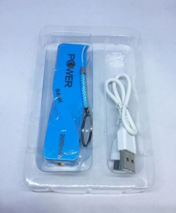 Power Bank de 2600mAh com porta-chaves/ Bateria externa - Várias Cores