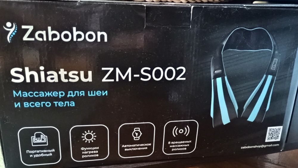 Масажер для шиї та всього тіла Zabobon Shiatsu
ZM-S002