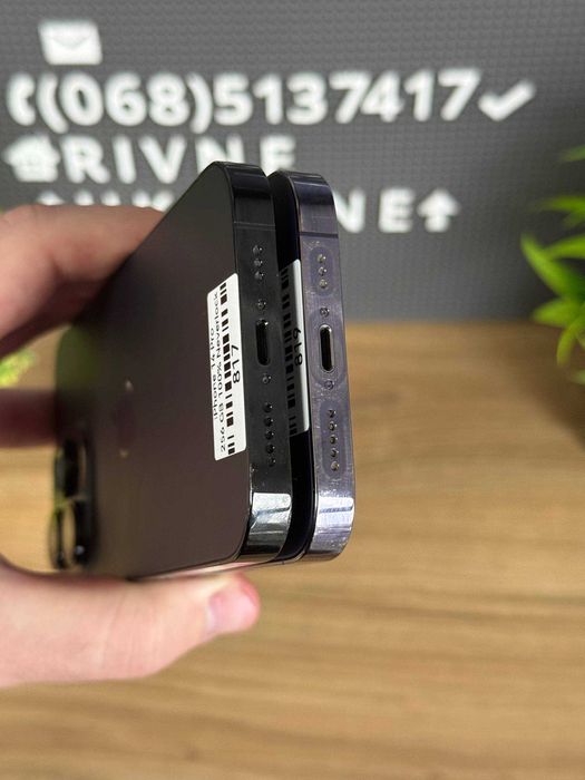 Apple Iphone 14 Pro 256 GB Neverlock