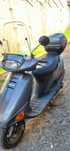 Скутер honda bali EX 100