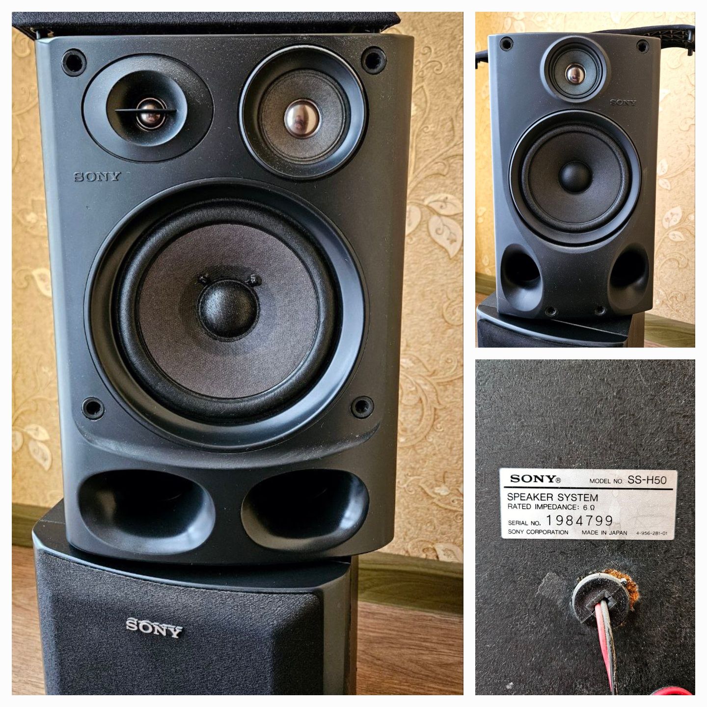 Sony 60 та 50 Ват. 6 ом. Акустика для дому.