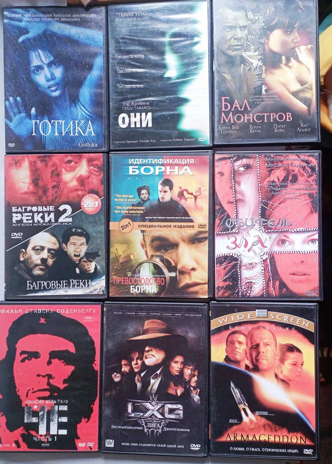 DVD диски (фильмы, сериалы,сборники от 30грн)