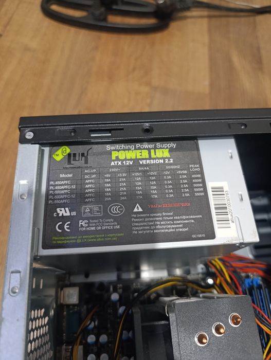 Продам комп'ютер