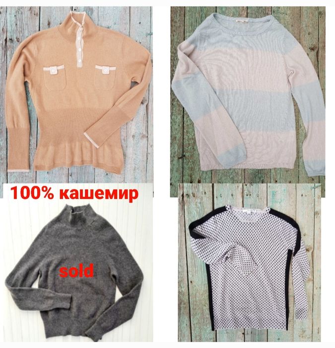 Свитер гольф водолазка КАШЕМИР