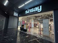 Оренда приміщення під ресторан кафе магазин 210м2 біля SINSAY , АТБ