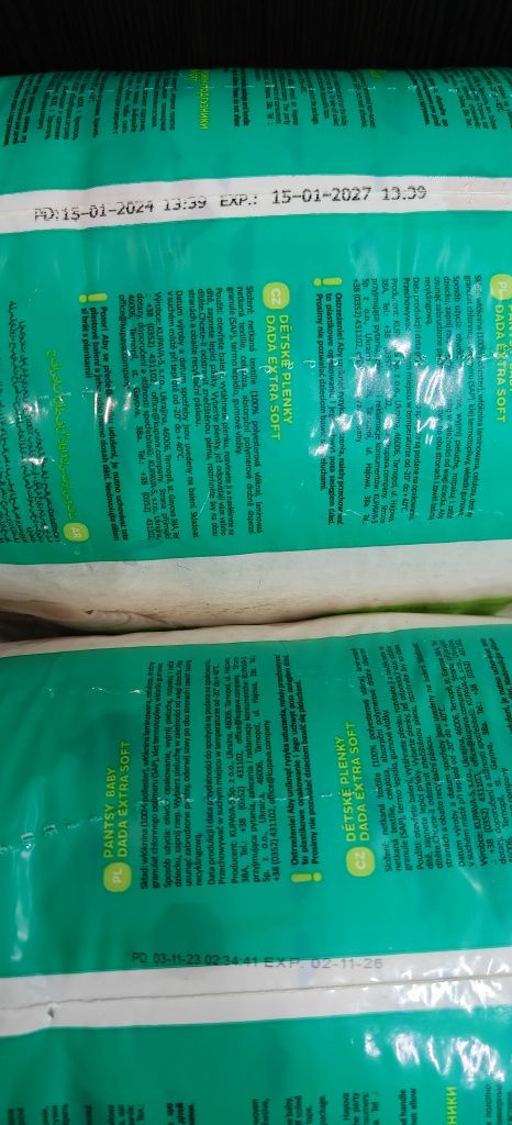 Памперси трусики Pampers Pants   3, 4