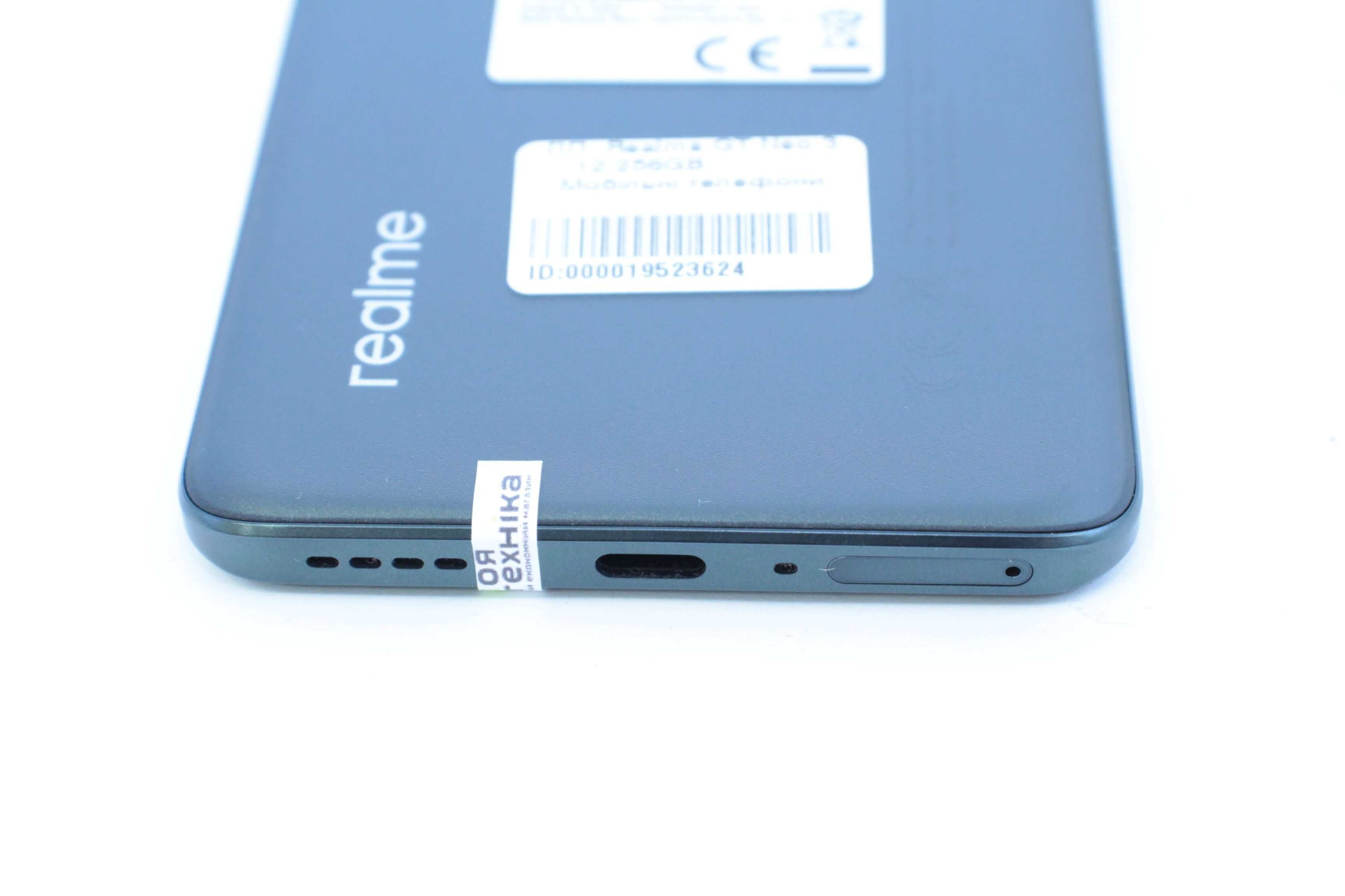 Мобільний телефон Realme GT Neo 3 12/256GB