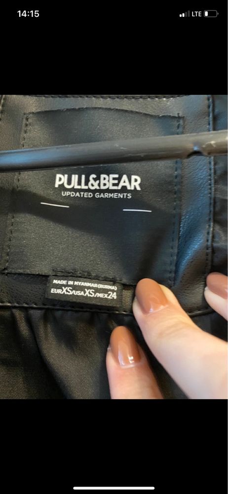 Kurtka Pull & Bear w stylu biker