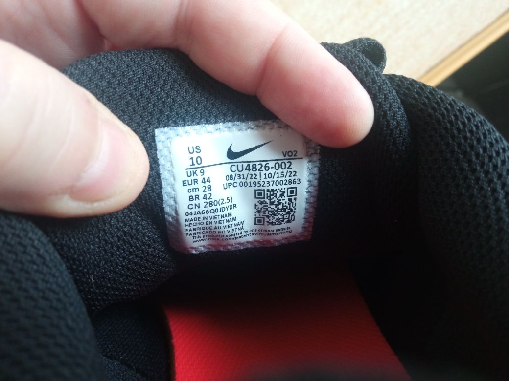 Nowe Nike air max AP