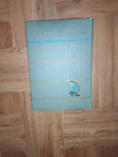 Альбом с открытками 1950-1970 г.г.