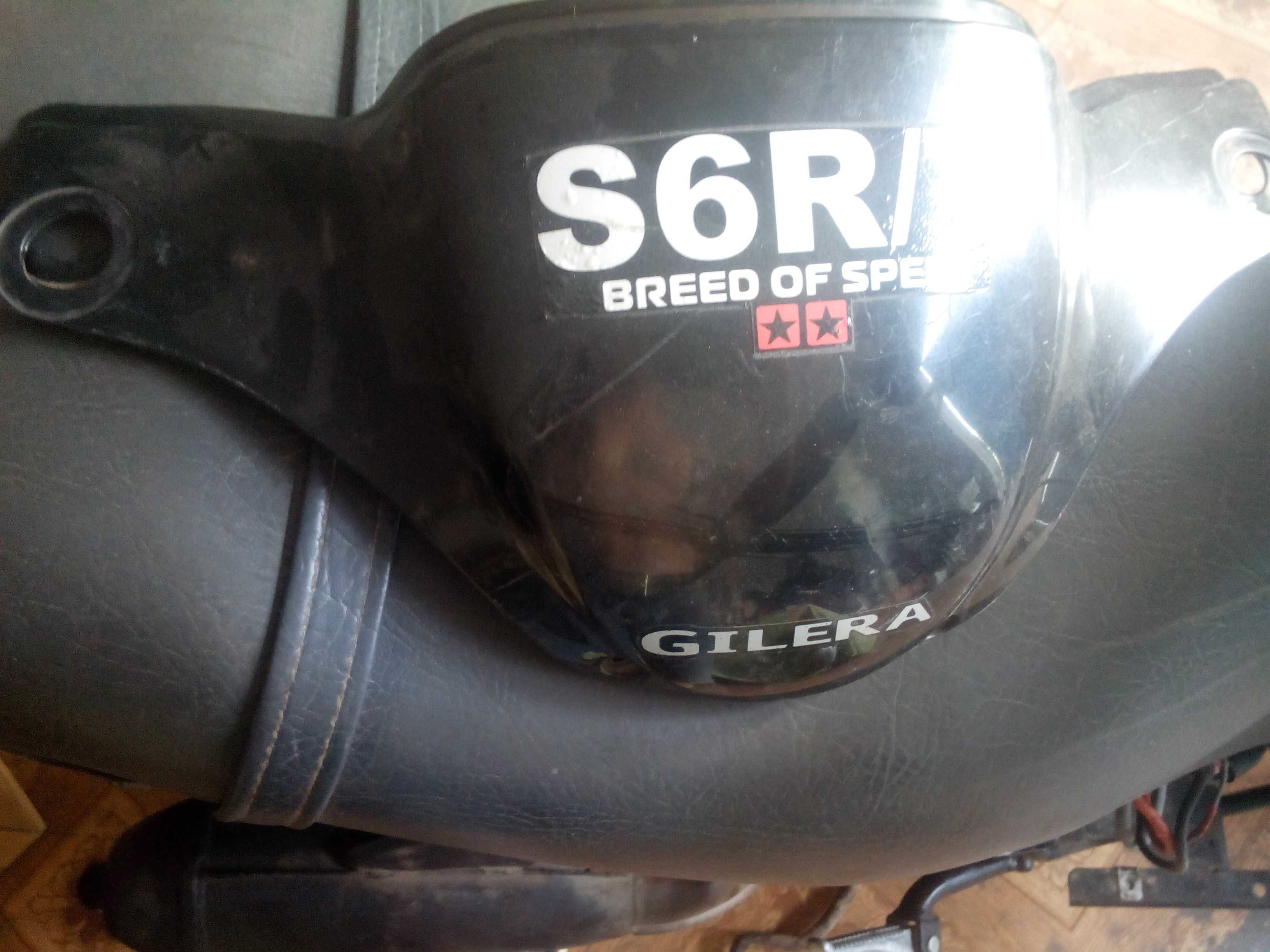 Пластик верхних боковин Gilera runner(без поворотов)- все крепл целые