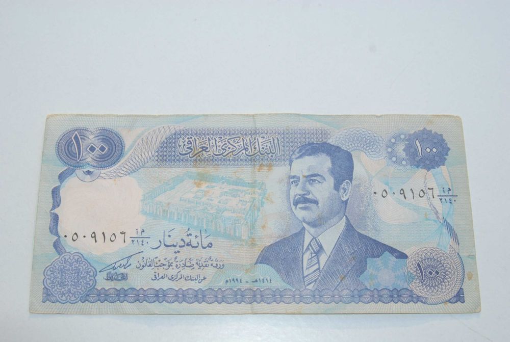Stary banknot pieniądz 100 dinarów irańskich Iran 1994 unikat rarytas