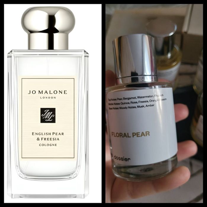 Парфум з магнитною кришечкою