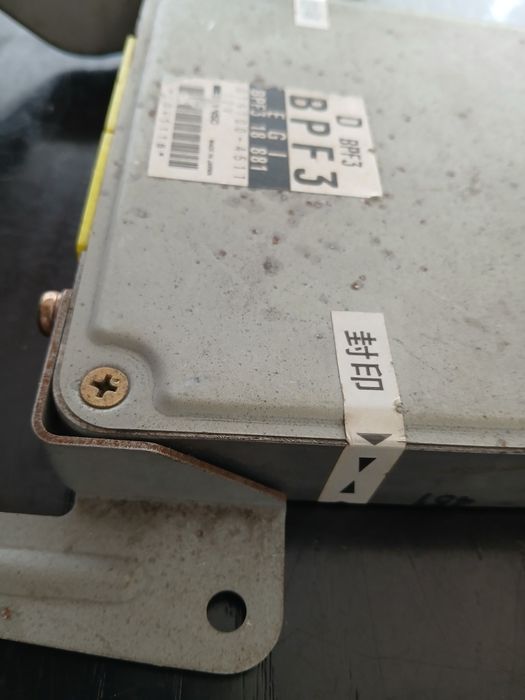 Centralina para Mazda MX-5 NB