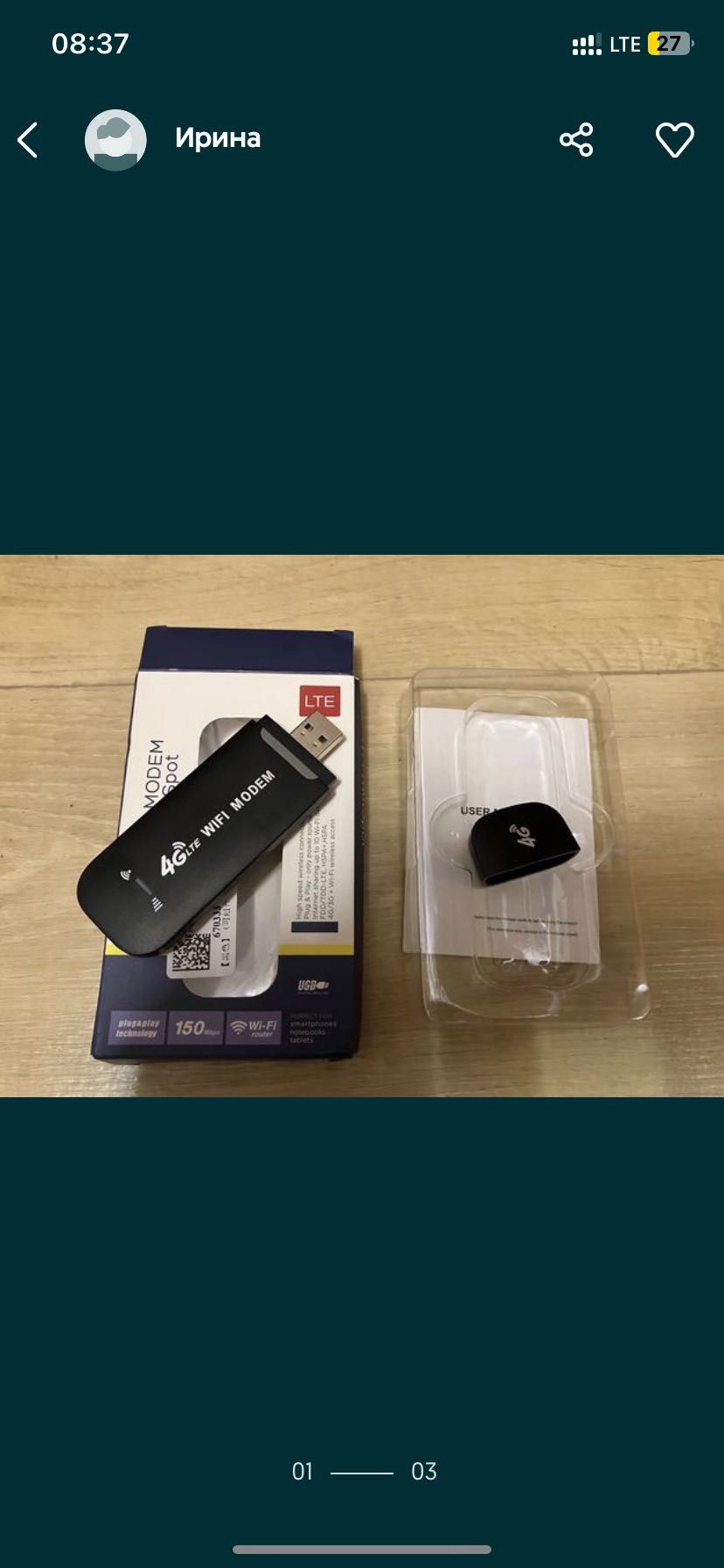 модем usb 3G, 4G, с раздачей Wi-Fi.