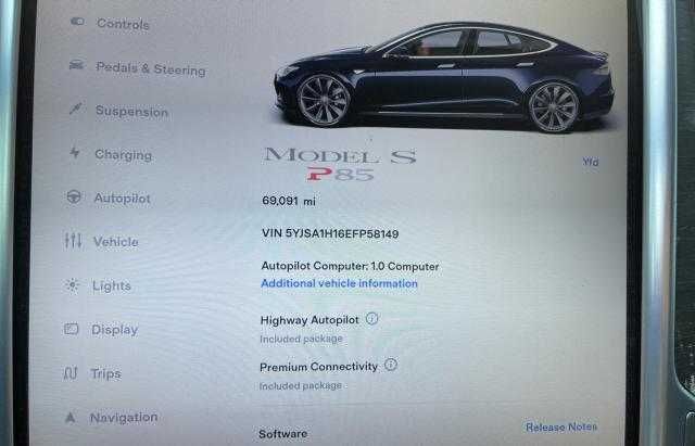 Tesla Model S 2014 року випуску