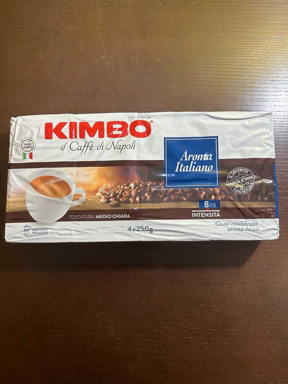 Кава мелена (Pellini, Lavazza Rossa, Forte, Kimbo)