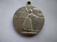 Medalha  'Visitae Portugal'  1928
