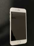 iPhone 8 Silver 64GB Stan Idealny, 100% Kondycja Baterii