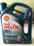 Моторное масло Shell Helix HX7 10W-40 (4л)