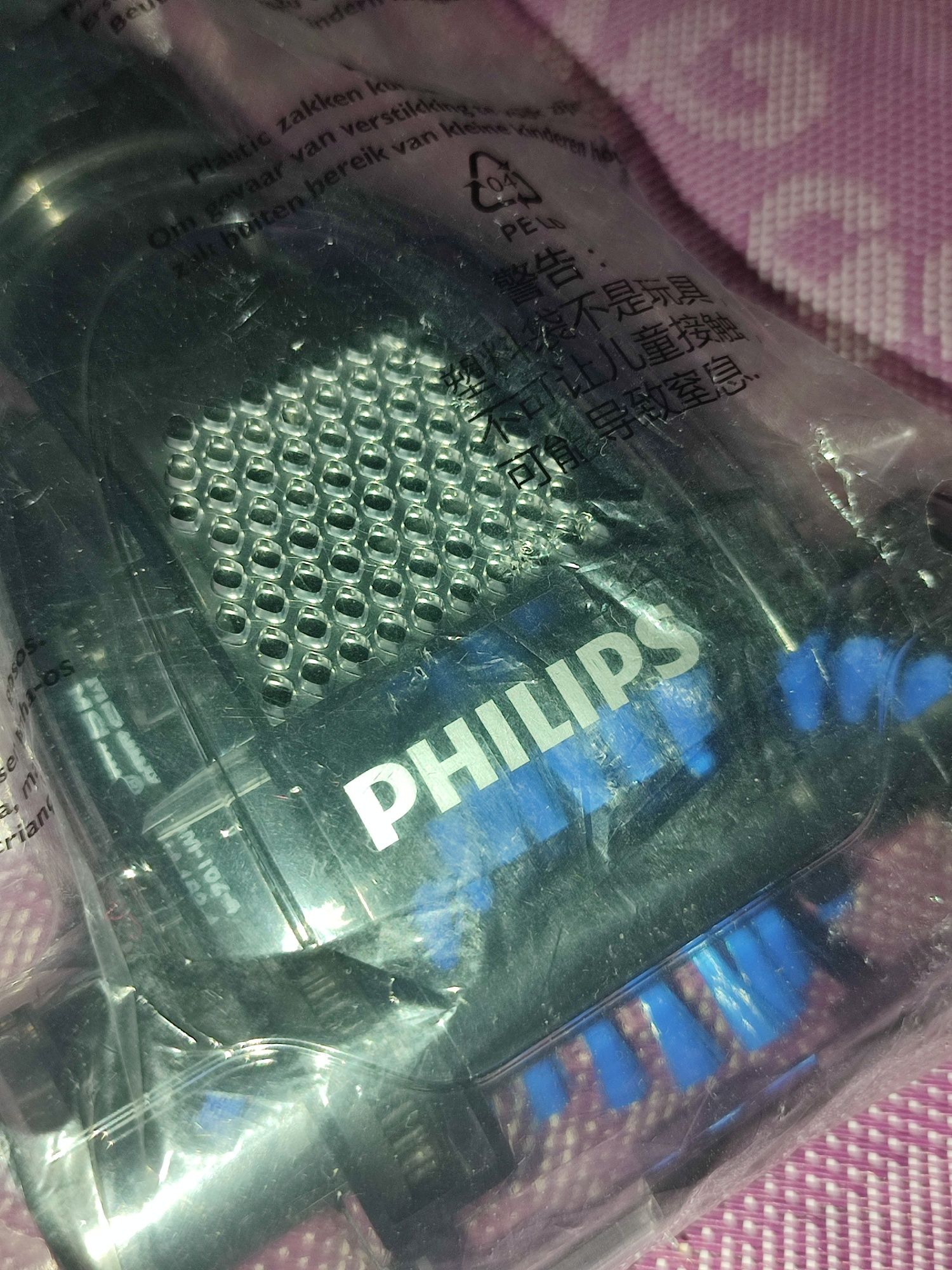 Miniturboszczotka Philips CRP759